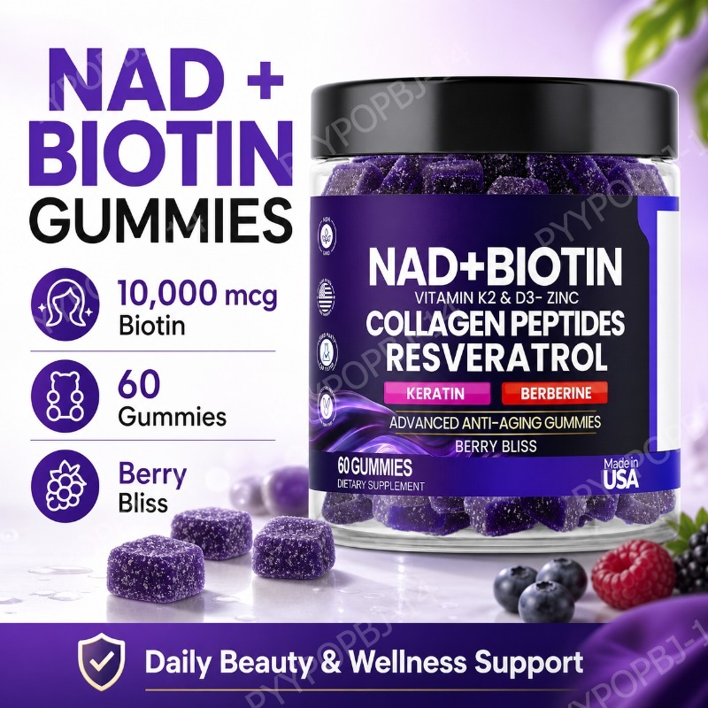 Nutrition Zinc - ไบโอติน คอลลาเจน กัมมี่ ผสม NAD+ เรสเวอราทรอล