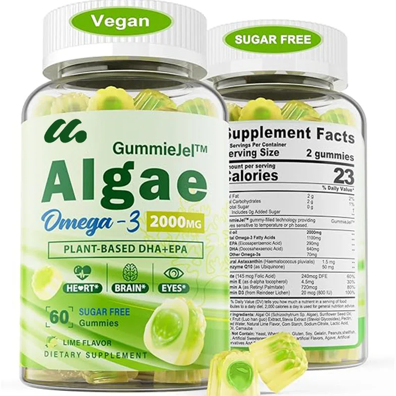 Multivitamin Gummy Adult - วิตามินโอเมก้า 3 สำหรับผู้ทานมังสวิรัติ แบบกัมมี่ ปราศจากน้ำตาล ประกอบด้วยกรดไขมันโอเมก้า