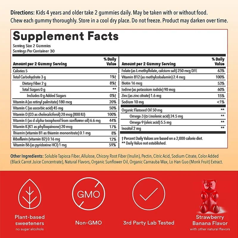 กัมมี่รวมวิตามินสําหรับเด็ก -  - Multivitamin Gummy Adult บทวิจารณ์และราคา
