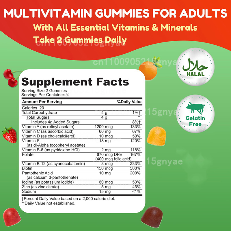 วิตามินรวมสำหรับผู้ใหญ่แบบเยลล - Multivitamin Gummy Adult บทวิจารณ์และราคา