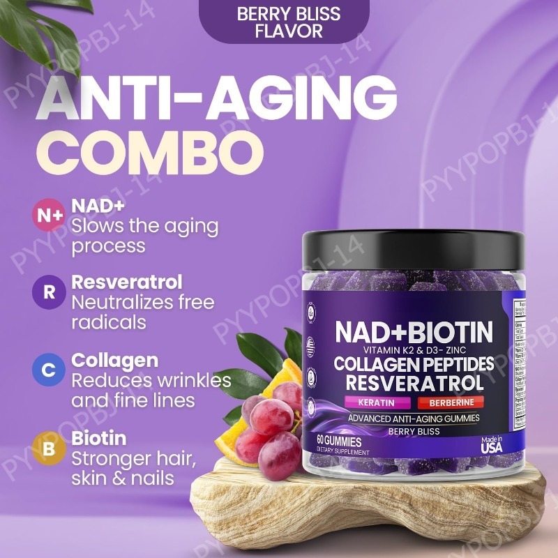 ไบโอติน คอลลาเจน กัมมี่ ผสม NA - Nutrition Zinc บทวิจารณ์และราคา