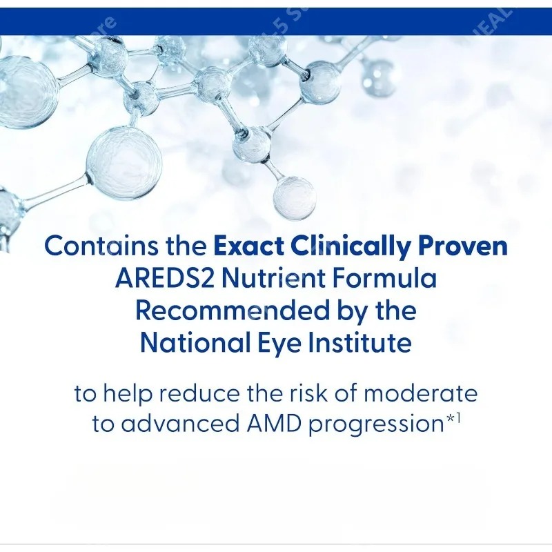 วิตามินบำรุงสายตา พร้อมลูทีน,  - Nutrition Zinc บทวิจารณ์และราคา