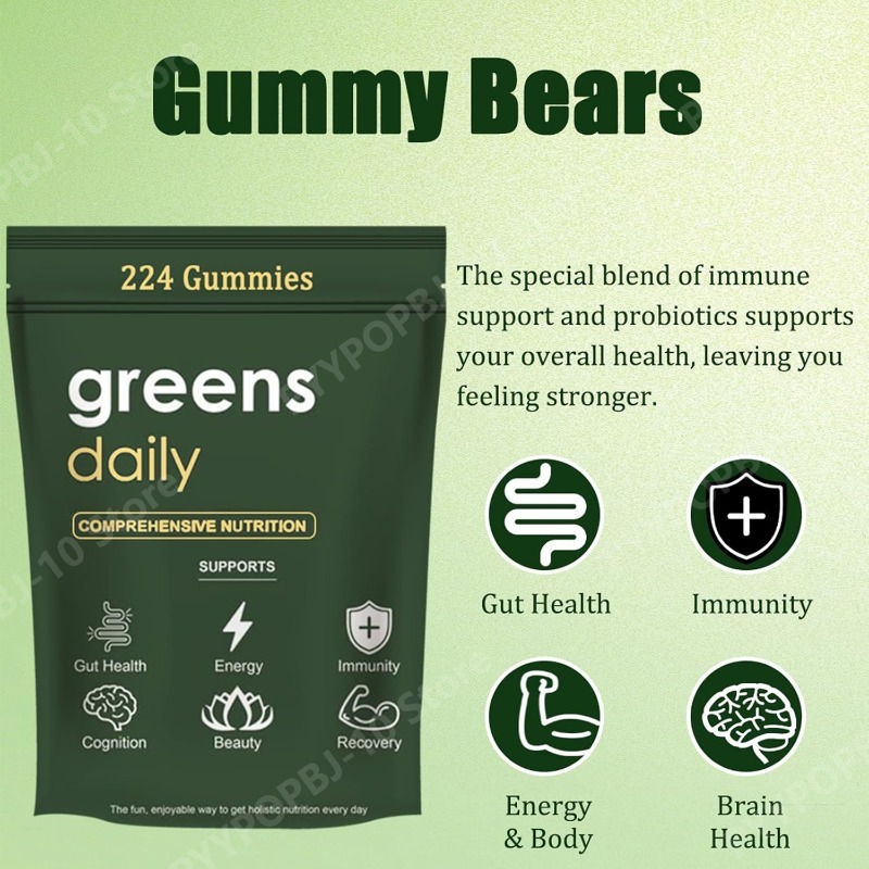 กรีนส์ กัมมี่ส์ คลอเรลลาและสไป - Multivitamin Gummy Adult บทวิจารณ์และราคา